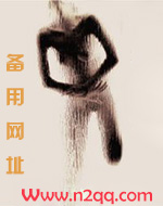 作为会长的我,才不可能是rbq(变百)似情