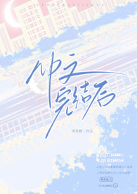 np文吧