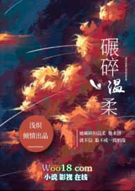 碾张乡